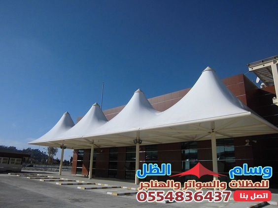 مواصفات مظلات PVC: المتانة والمقاومة والتنوع في التصميم.